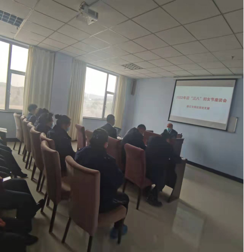 磐石市殡仪馆召开庆祝”三八“节座谈会(1)(1)288.png